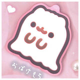 Pomeranian mochi Rubber Ball Chain [3.Obakemochi]