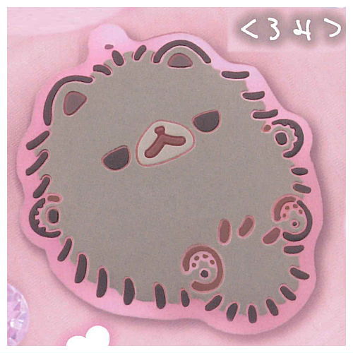 Pomeranian mochi Rubber Ball Chain [4.Kuromitsu]