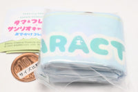 Tama and Friends x Sanrio Characters Odekake Collection [1.Lunch cloth A]