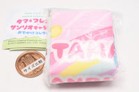 Tama and Friends x Sanrio Characters Odekake Collection [2.Lunch cloth B]