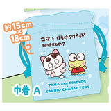 Tama and Friends x Sanrio Characters Odekake Collection [3.Kinchaku A]