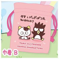 Tama and Friends x Sanrio Characters Odekake Collection [4.Kinchaku B]