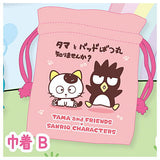 Tama and Friends x Sanrio Characters Odekake Collection [4.Kinchaku B]