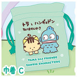 Tama and Friends x Sanrio Characters Odekake Collection [5.Kinchaku C]
