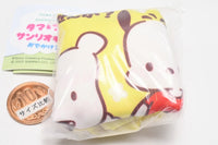 Tama and Friends x Sanrio Characters Odekake Collection [6.Kinchaku D]