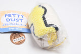 PETTY DUST mokomoko pouch [5.Mang]