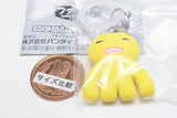 Fuggler Mejirushi Accessory [2.Squidge]