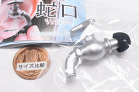 Mimisen Faucet [1.Silver]