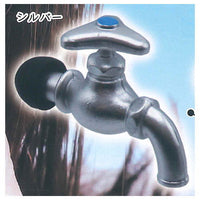 Mimisen Faucet [1.Silver]