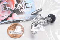 Mimisen Faucet [2.Vintage Silver]