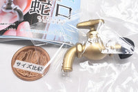 Mimisen Faucet [3.Antique Gold]