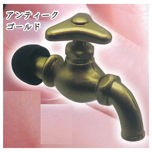 Mimisen Faucet [3.Antique Gold]