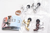 Mimisen Faucet [Assorted 4 type set (1.Silver/2.Vintage Silver/3.Antique Gold/4.Bronze)]