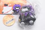 Higemanju Ninja Figure [2.Kuromame]