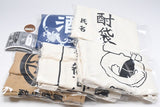 Yoidore Bottle Tote Hashigozake [All 5 type set(Full Complete)]