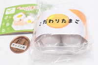 Shinsen! Kodawaritamago mascot [1.Namatamago]