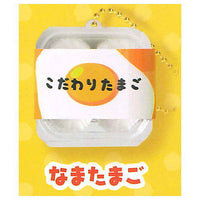 Shinsen! Kodawaritamago mascot [1.Namatamago]