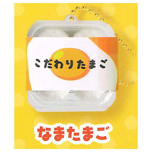 Shinsen! Kodawaritamago mascot [1.Namatamago]