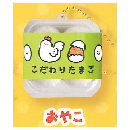 Shinsen! Kodawaritamago mascot [5.Oyako]