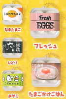 Shinsen! Kodawaritamago mascot [All 5 type set(Full Complete)]