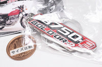 Honda Motorcycle Emblem Metal Keychain Vol.2 [2.CB750F Bol d'Or 2 Side Cover Decal]