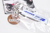 Honda Motorcycle Emblem Metal Keychain Vol.2 [5.CBR400RR Rear Side Cover Decal]