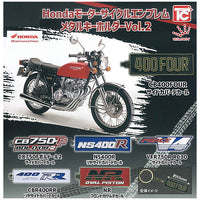 Honda Motorcycle Emblem Metal Keychain Vol.2 [All 6 type set(Full Complete)]