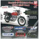 Honda Motorcycle Emblem Metal Keychain Vol.2 [All 6 type set(Full Complete)]
