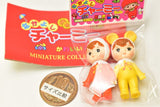 Nakayoshi Charmy-chan and cute friends Miniature Collection [1.Charmy-chan red / yellow set (with package)]