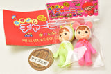 Nakayoshi Charmy-chan and cute friends Miniature Collection [2.Charmy-chan Wakakusa / Pink set (with package)]