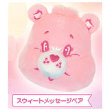 CARE BEARS Face Mascot Part.2 [1.Sweet Message Bear]