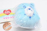 CARE BEARS Face Mascot Part.2 [3.Bedtime Bear]
