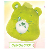 CARE BEARS Face Mascot Part.2 [4.Good Luck Bear]