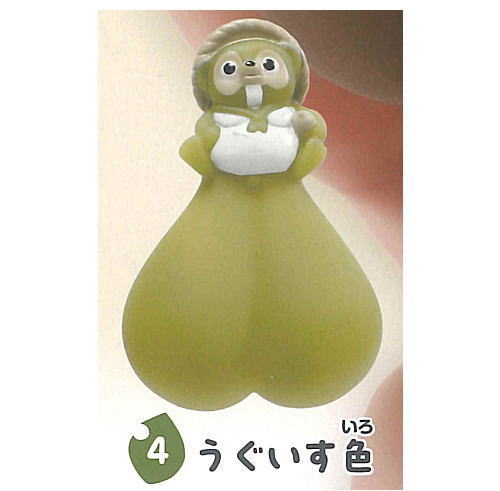 Momimomi tanukin. [4.Uguisuiro]
