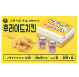 Gokushou Series Mukbang Korean Gourmet [2.Fried Chicken Set]