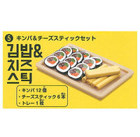 Gokushou Series Mukbang Korean Gourmet [5.Kimbap & Cheese Stick Set]