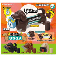 Dry battery Dachshund [All 4 type set (Full Complete)]