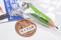 Pencil Mejirushi Charm [1.Pencil (green)]