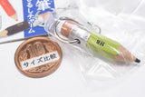 Pencil Mejirushi Charm [7.Pencil with eraser (green)]