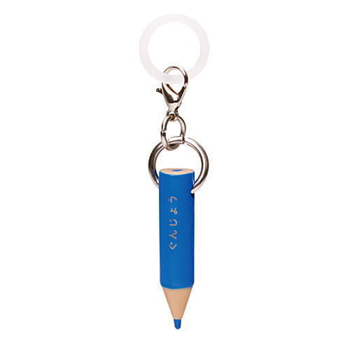 Pencil Mejirushi Charm [9.Colored pencil (Gunjou)]