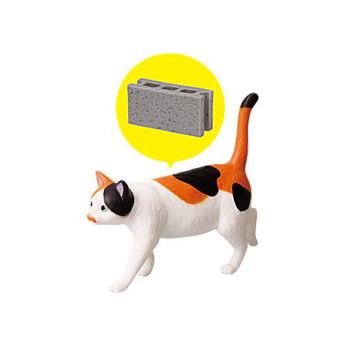 Walking cat Part.2 [1.Mike & Concrete Block]