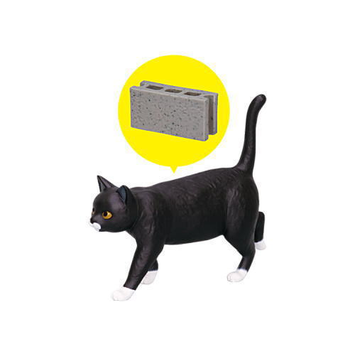 Walking cat Part.2 [3.Black (Socks) & Concrete Block]