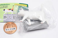 Walking cat Part.2 [4.White (Odd Eyes) & Gutter Cover]
