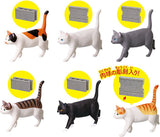 Walking cat Part.2 [All 6 type set(Full Complete)]