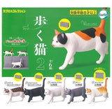 Walking cat Part.2 [All 6 type set(Full Complete)]
