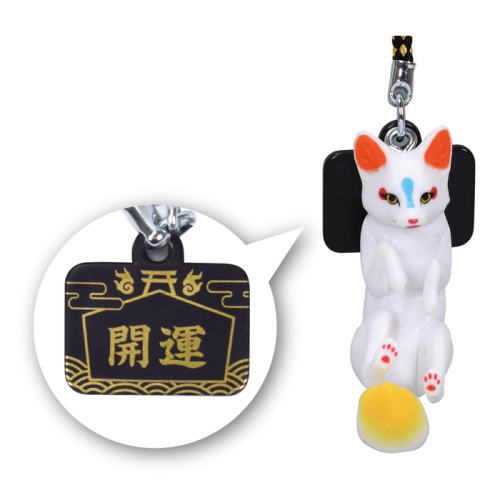 Japanese Fox Netsuke [1.White Fox]