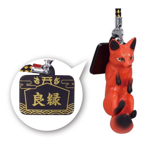 Japanese Fox Netsuke [2.Red Fox]