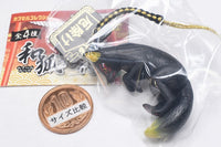 Japanese Fox Netsuke [3.Black Fox]