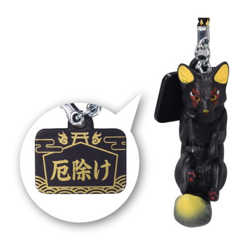 Japanese Fox Netsuke [3.Black Fox]
