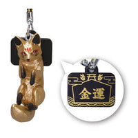 Japanese Fox Netsuke [4.Gold Fox]